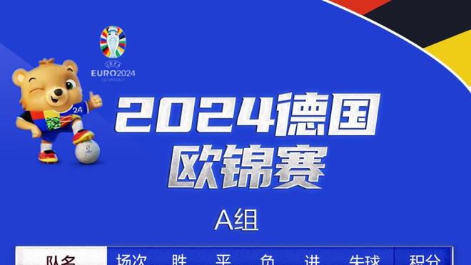 2024携手赢得更多！皇家马德里足球俱乐部祝您新年焕发龙马精神