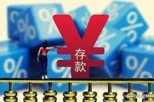 这都能赢！萨格斯&休斯坦合计15中2仅拿11分