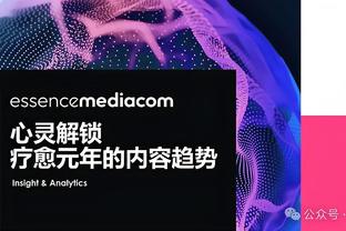 开云娱乐网址多少截图4