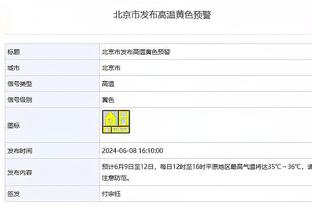 半岛网页版(中国)截图3