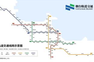 近6轮1平5负，巴列卡诺官方：主帅弗郎西斯科-罗德里格斯下课