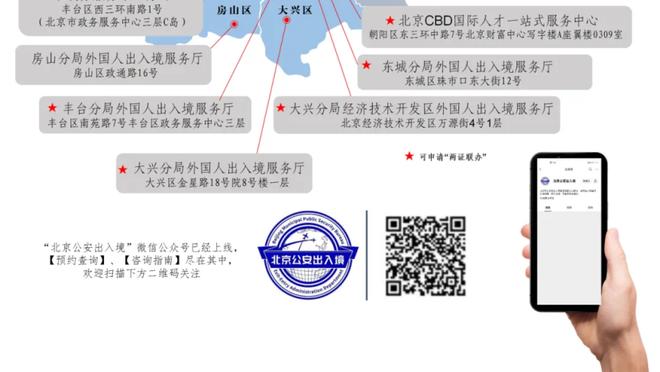 每体：佩德里近两个赛季受伤次频发，巴萨的医疗部门应该引起重视